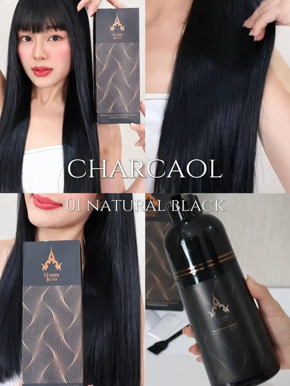 Shampoo Image 12