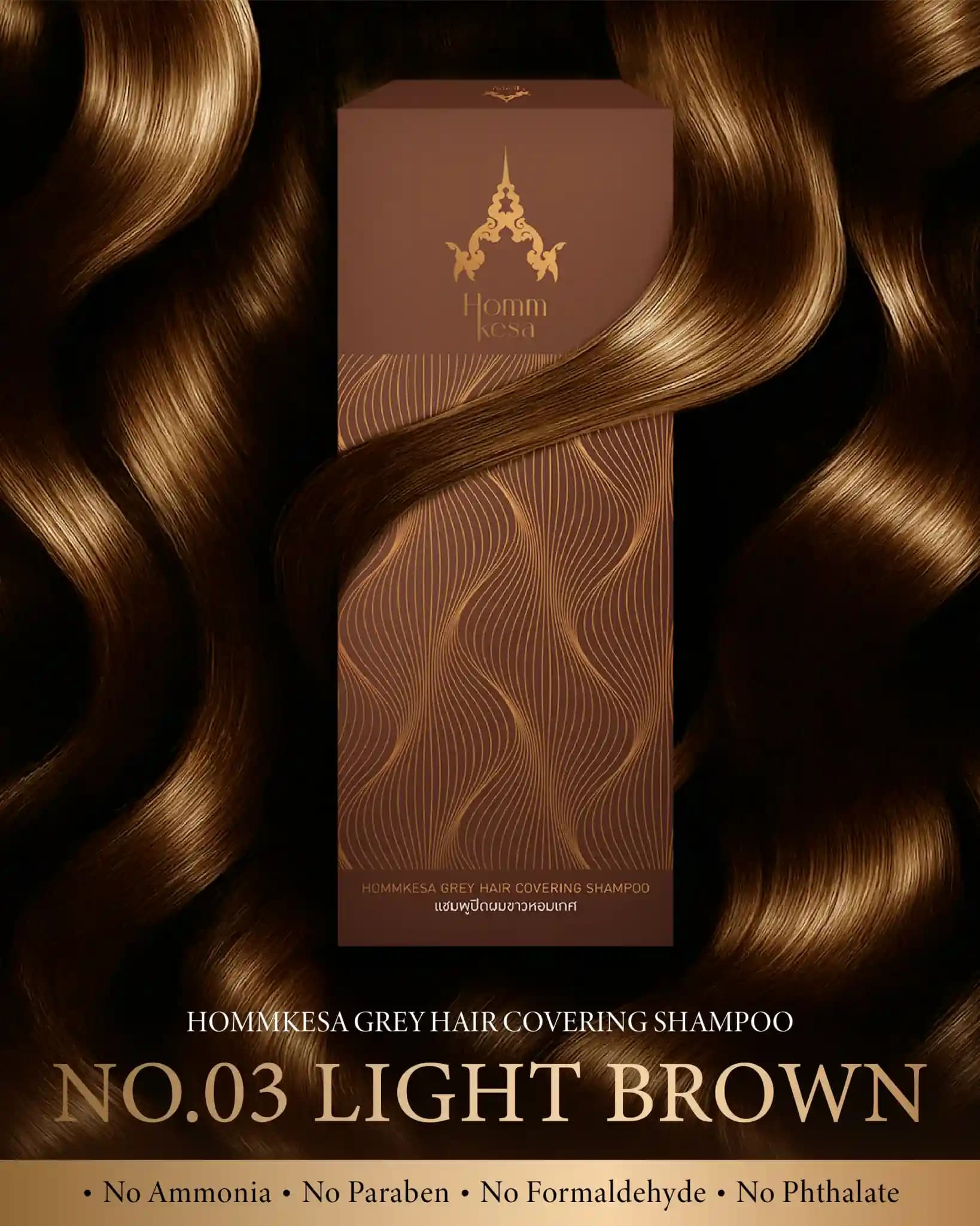 Shampoo Image 20