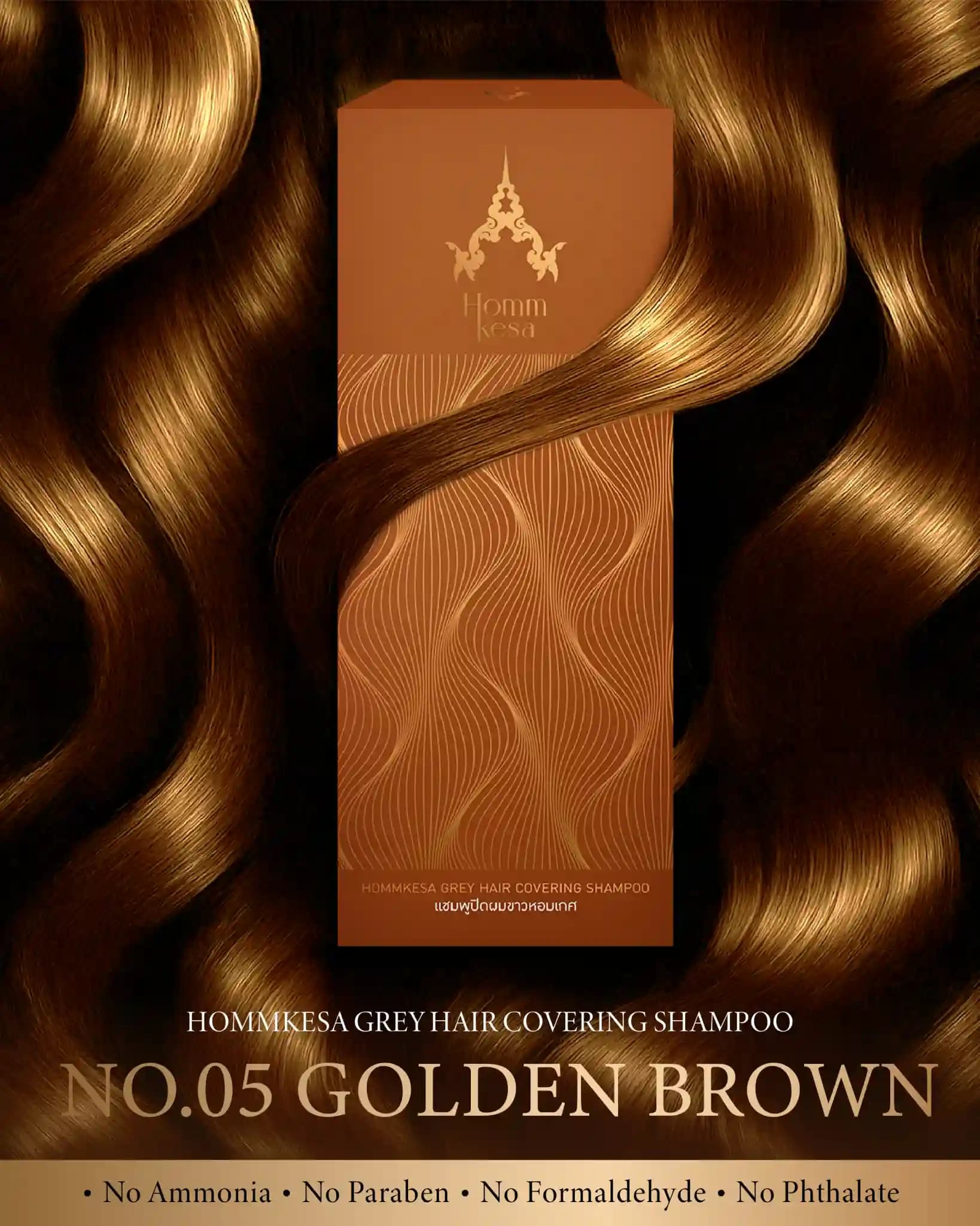 Shampoo Image 30
