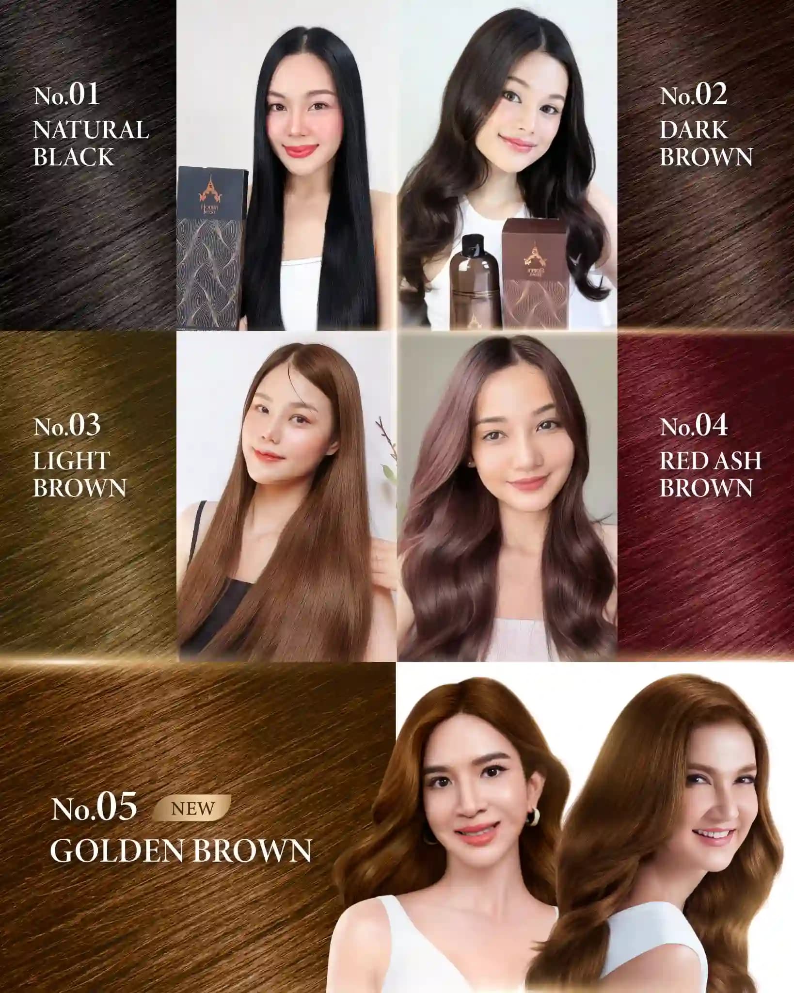 Shampoo Image 8